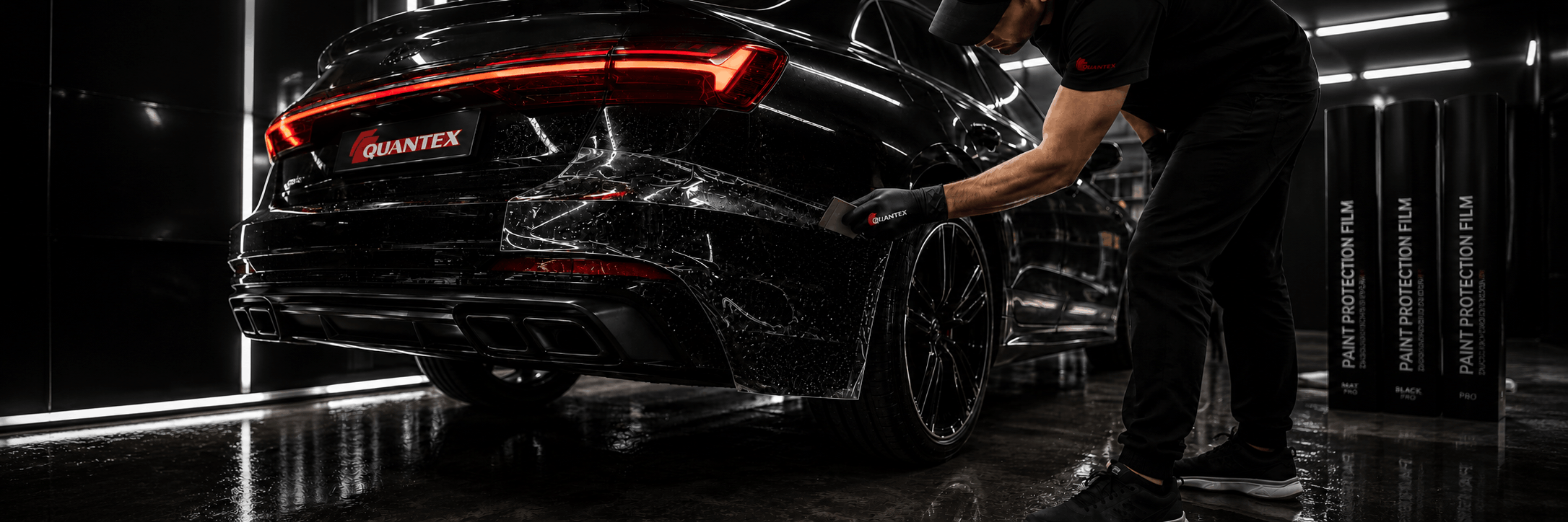 Quantex | Quantex Black